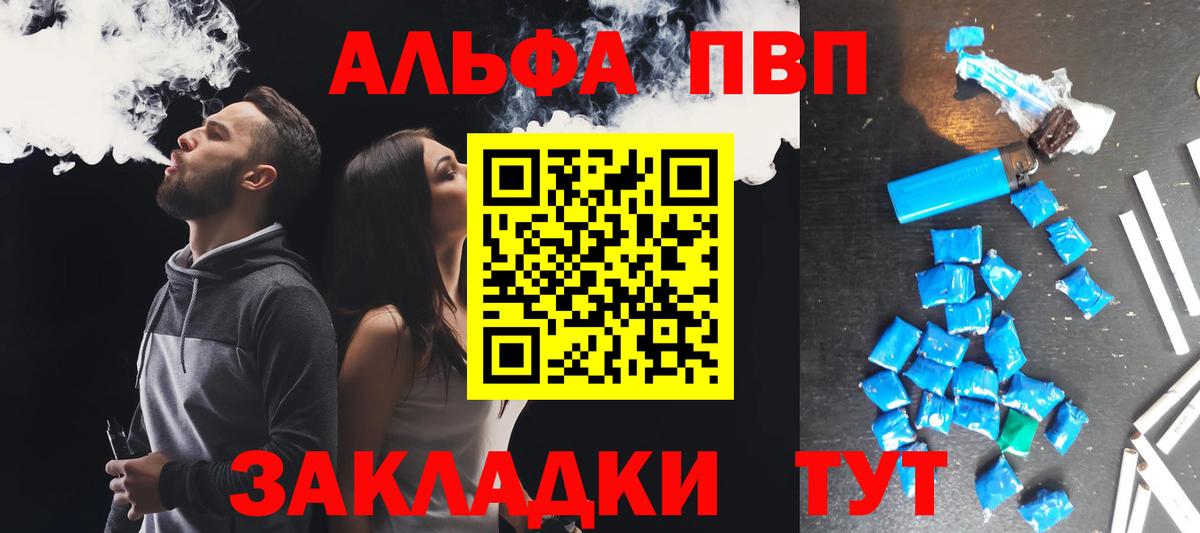 A PVP СК Кудрово