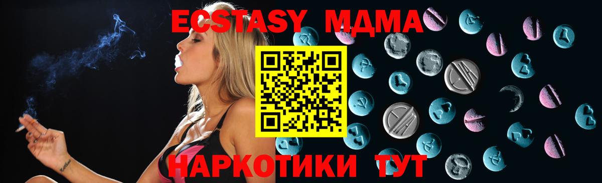 Героин Кудрово