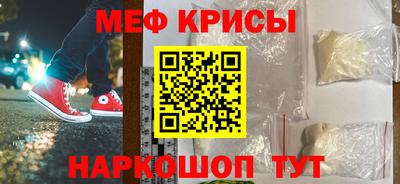 PSILOCYBIN Ангарск