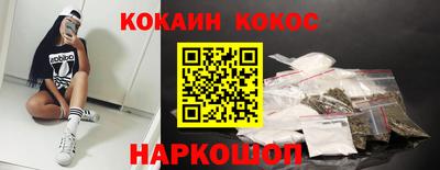 меф Янаул