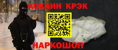 тгк Ярославль