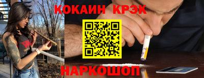 тгк Ярославль