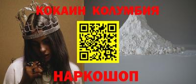 меф Янаул