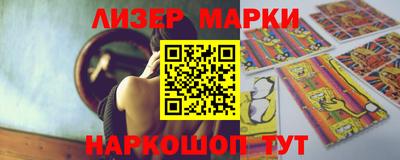 тгк Ярославль