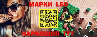 тгк Ярославль