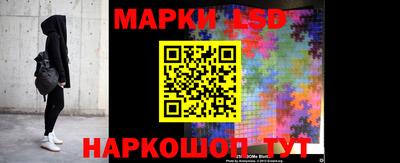 меф Янаул