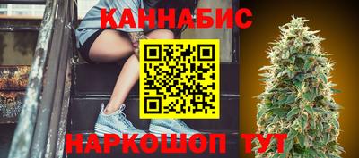 тгк Ярцево