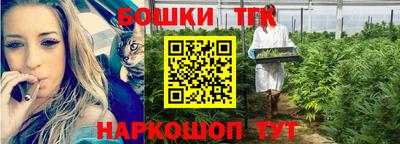 меф Янаул