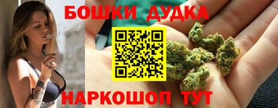 тгк Ярцево
