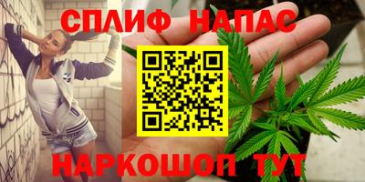 тгк Ярославль