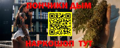 тгк Ярославль