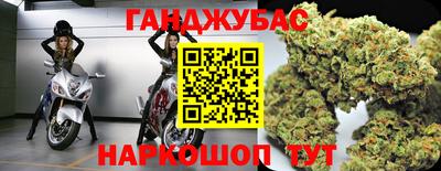 тгк Ярославль
