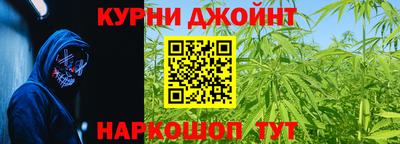 тгк Ярославль