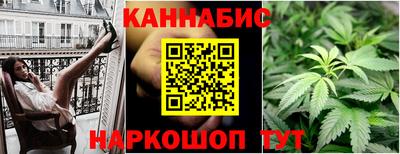 меф Янаул