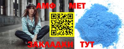 тгк Ярцево
