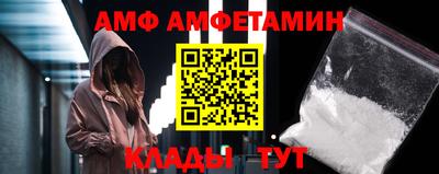 тгк Ярцево