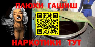 меф Янаул