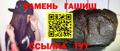тгк Ярославль