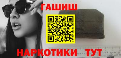 тгк Ярославль