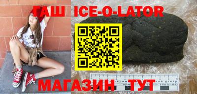 меф Янаул